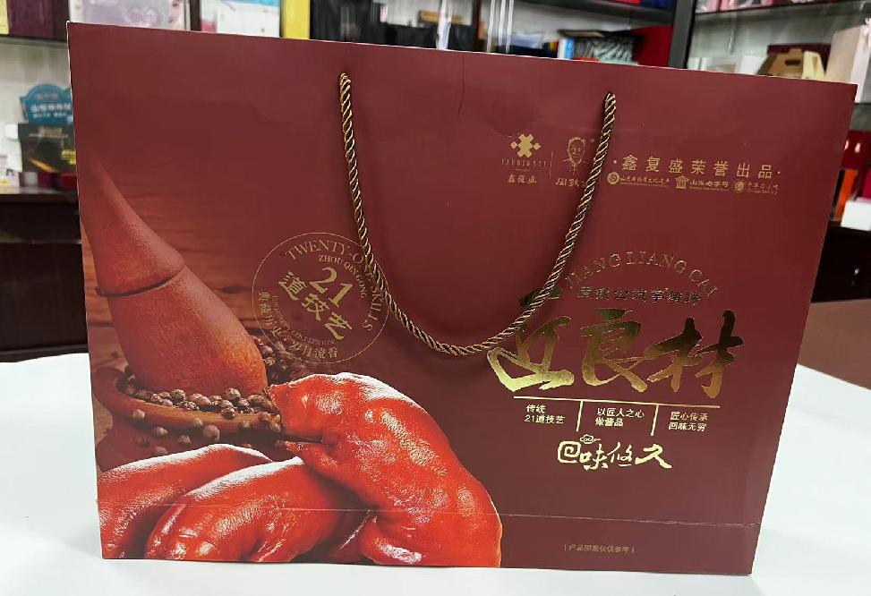 东营县礼品盒定制